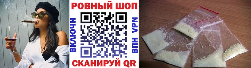 Мефедрон Каргат