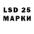 Кодеиновый сироп Lean Purple Drank Matt Kostov