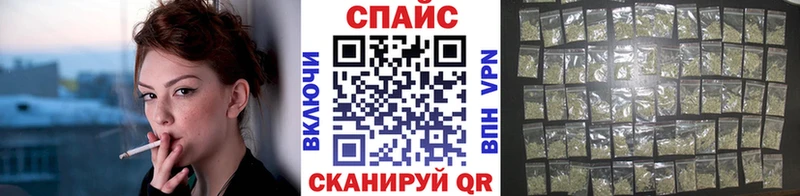 БУТИРАТ BDO  Каргат 