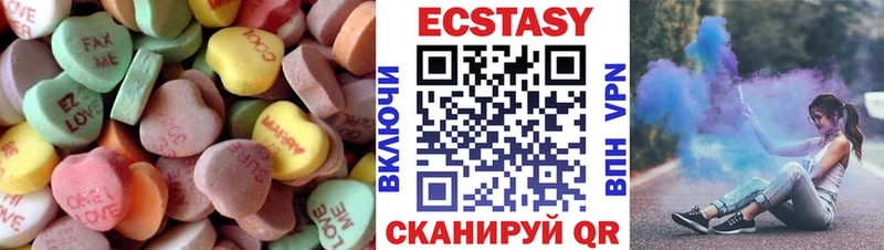 дарк нет телеграм  Каргат  ЭКСТАЗИ TESLA  купить наркотик  OMG рабочий сайт 