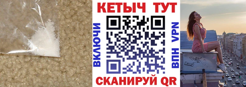 дарк нет телеграм  купить закладку  Каргат  КЕТАМИН ketamine 