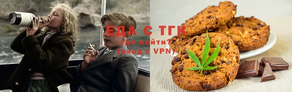 спиды Алексеевка