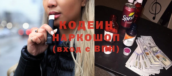 меф VHQ Армянск
