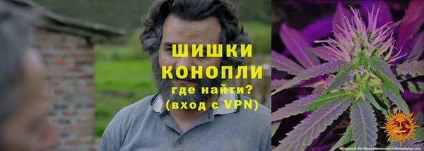меф VHQ Армянск