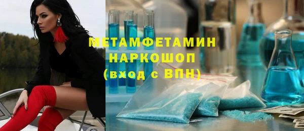 каннабис Баксан