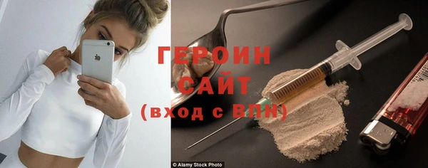 сатива Аркадак