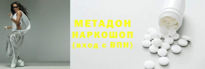 сатива Аркадак
