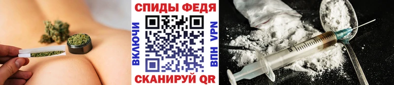 KRAKEN ONION  Каргат  Первитин витя  что такое  