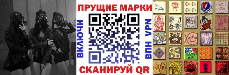 что такое   МЕГА сайт  Марки N-bome 1500мкг  Каргат 